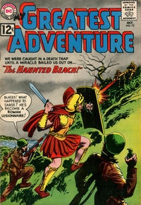 My Greatest Adventure Vol 1 # 72