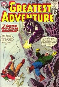 My Greatest Adventure Vol 1 # 73