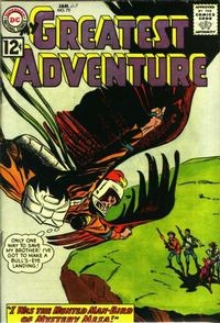 My Greatest Adventure Vol 1 # 75
