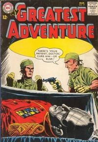 My Greatest Adventure Vol 1 # 77