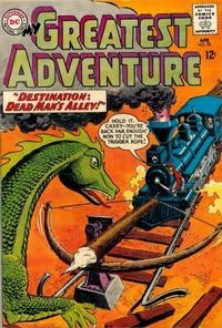 My Greatest Adventure Vol 1 # 78