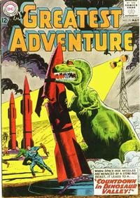 My Greatest Adventure Vol 1 # 79