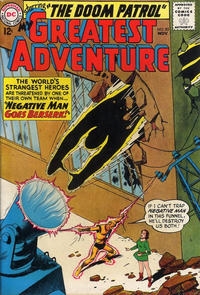 My Greatest Adventure Vol 1 # 83