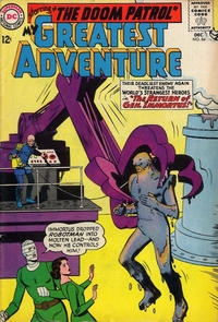 My Greatest Adventure Vol 1 # 84