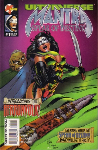 Mantra: Spear of Destiny  # 1