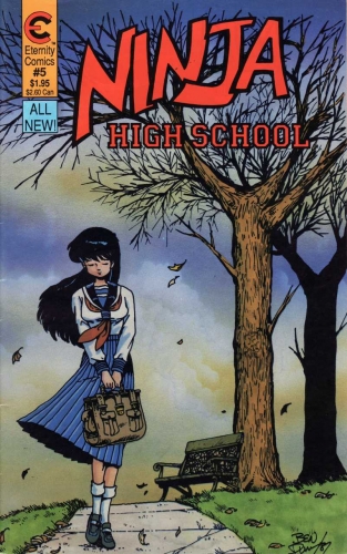 Ninja High School # 5