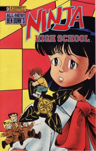 Ninja High School # 9