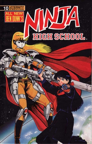 Ninja High School # 10