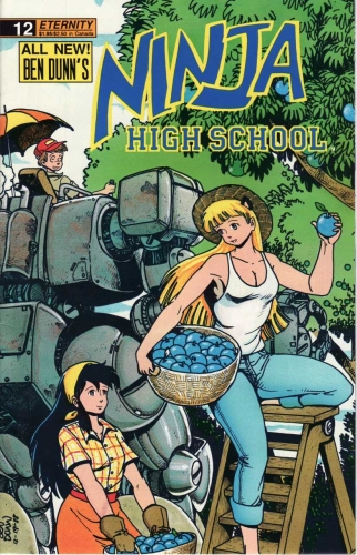 Ninja High School # 12
