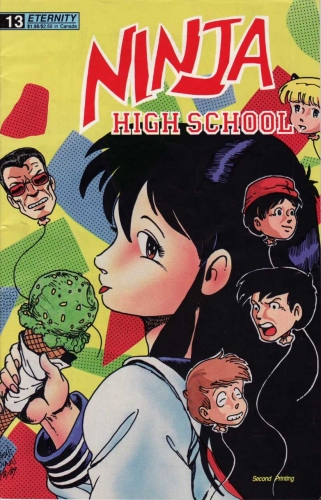 Ninja High School # 13