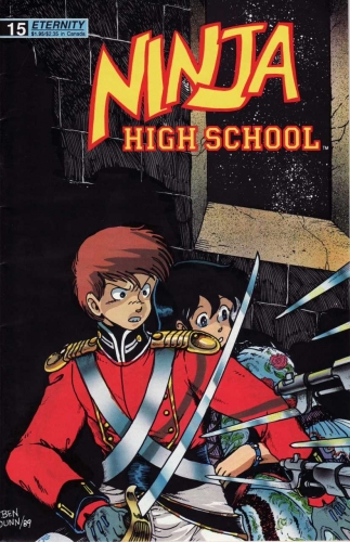 Ninja High School # 15