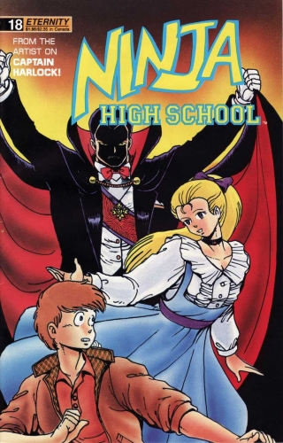 Ninja High School # 18