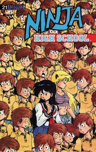 Ninja High School # 21