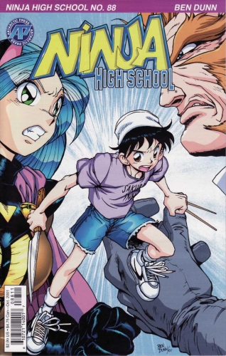 Ninja High School # 88
