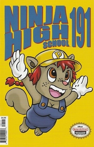 Ninja High School # 191