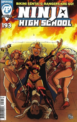 Ninja High School # 193