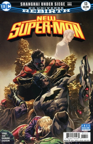 New Super-Man # 13