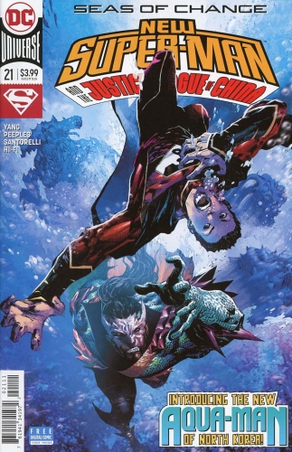 New Super-Man # 21