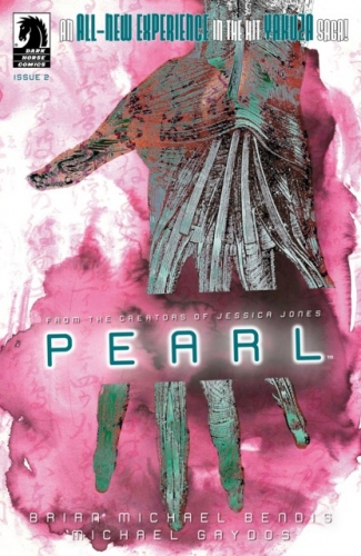 Pearl Vol 3 # 2