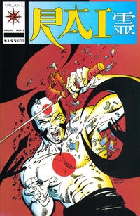Rai Vol 2 # 1