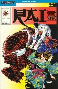 Rai Vol 2 # 6