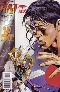 Rai Vol 2 # 31