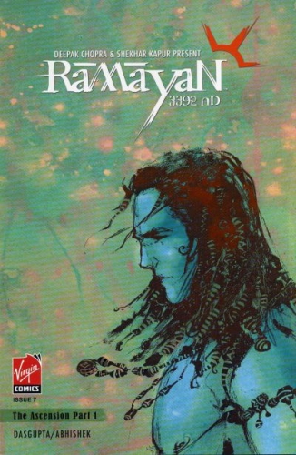 Ramayan 3392 A.D. # 7