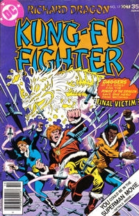 Richard Dragon, Kung-Fu Fighter # 17