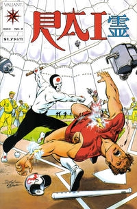 Rai Vol 1 # 7