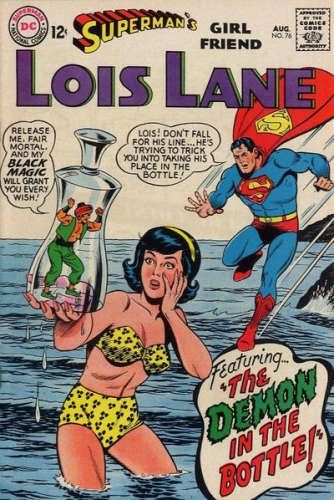 Superman's Girl Friend, Lois Lane # 76