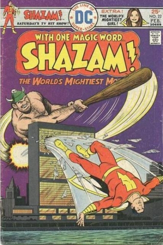 Shazam! Vol 1 # 22