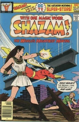 Shazam! Vol 1 # 25