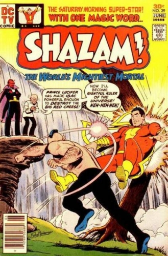 Shazam! Vol 1 # 29