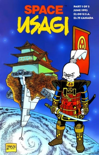 Space Usagi: Death and Honor # 1