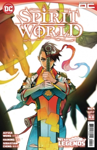 Spirit World Vol 2  # 4