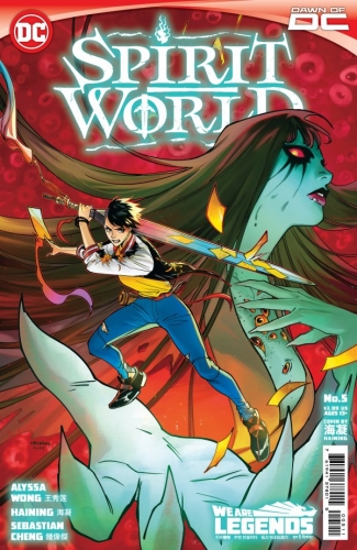 Spirit World Vol 2  # 5