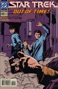 Star Trek Vol 2 # 62