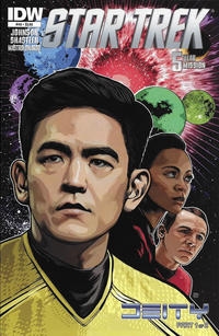 Star Trek # 48