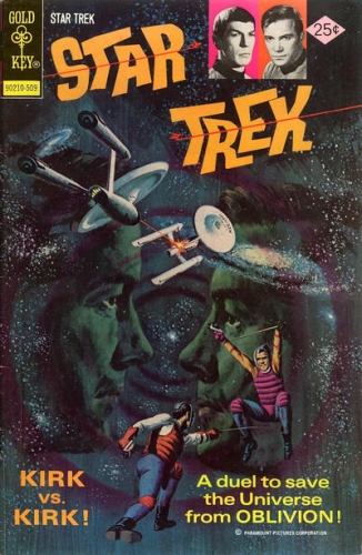 Star Trek # 33