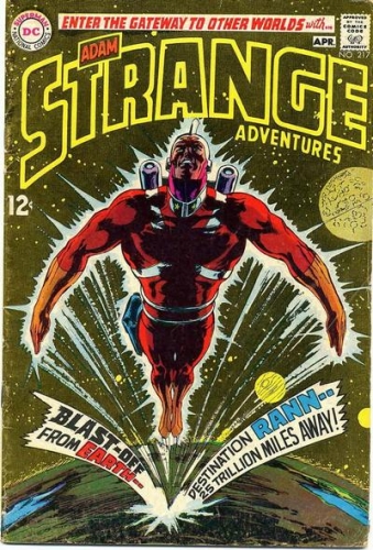 Strange Adventures vol 1 # 217