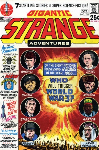 Strange Adventures vol 1 # 226