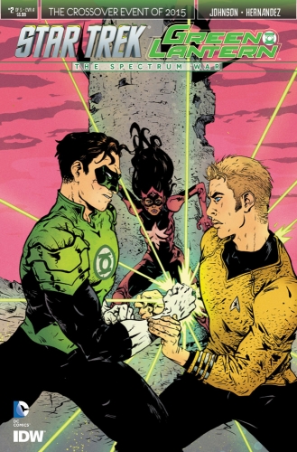 Star Trek/Green Lantern: The Spectrum War # 2