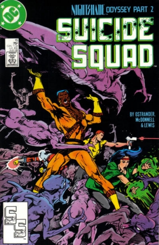Suicide Squad Vol 1 # 15