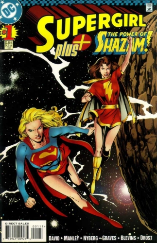Supergirl Plus  # 1