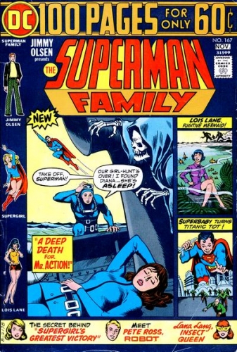 The Superman Family # 167