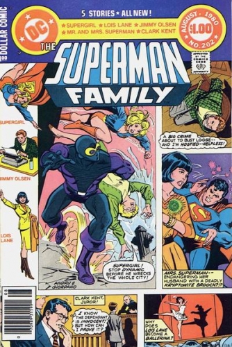 The Superman Family # 202