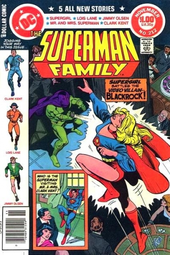 The Superman Family # 212