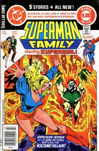 The Superman Family # 216