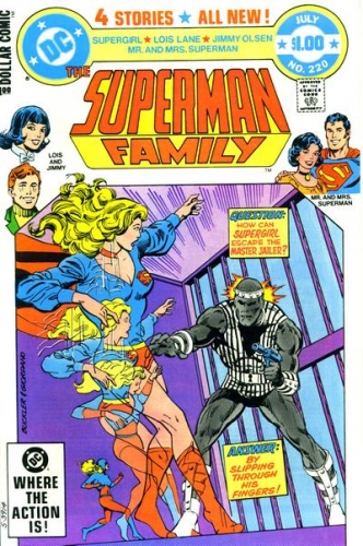 The Superman Family # 220