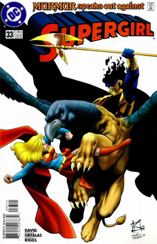 Supergirl vol 4 # 33